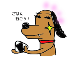 Kiraly dog sticker #2780828