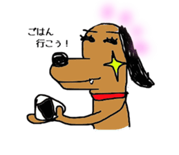 Kiraly dog sticker #2780828