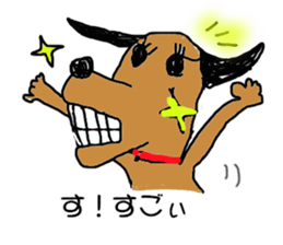 Kiraly dog sticker #2780829