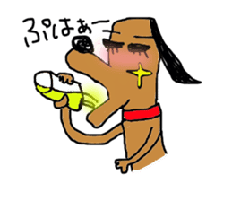 Kiraly dog sticker #2780831