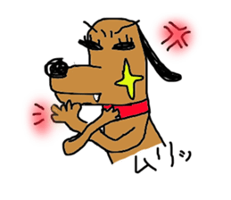 Kiraly dog sticker #2780832