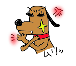 Kiraly dog sticker #2780832