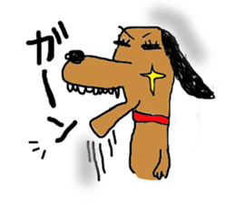 Kiraly dog sticker #2780834