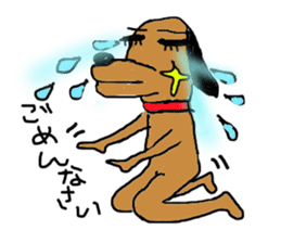 Kiraly dog sticker #2780835