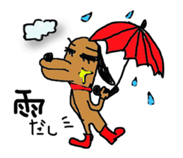 Kiraly dog sticker #2780836