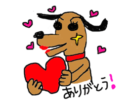 Kiraly dog sticker #2780837