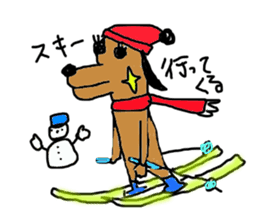 Kiraly dog sticker #2780838