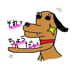 Kiraly dog sticker #2780839