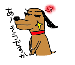 Kiraly dog sticker #2780841