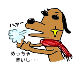 Kiraly dog sticker #2780842