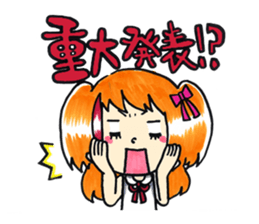 Visual-kei fun Girl sticker #2781046