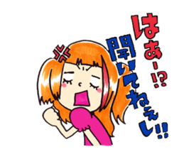 Visual-kei fun Girl sticker #2781051