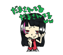 Visual-kei fun Girl sticker #2781062
