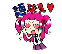 Visual-kei fun Girl sticker #2781070