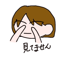 Eri-chan sticker #2781083