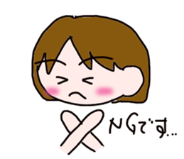 Eri-chan sticker #2781087