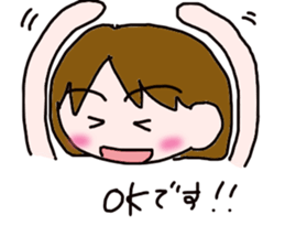 Eri-chan sticker #2781088