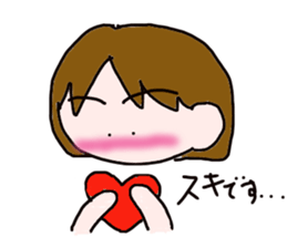 Eri-chan sticker #2781089