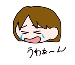 Eri-chan sticker #2781090