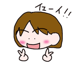 Eri-chan sticker #2781091