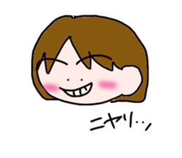 Eri-chan sticker #2781092