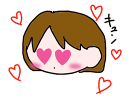 Eri-chan sticker #2781094