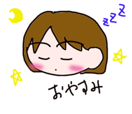 Eri-chan sticker #2781095