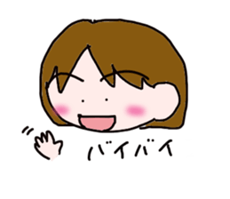 Eri-chan sticker #2781098