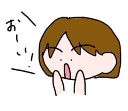 Eri-chan sticker #2781100