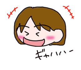 Eri-chan sticker #2781101