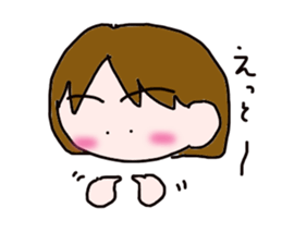 Eri-chan sticker #2781102