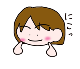 Eri-chan sticker #2781103