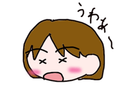 Eri-chan sticker #2781108