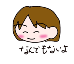 Eri-chan sticker #2781110