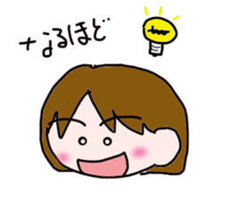 Eri-chan sticker #2781111