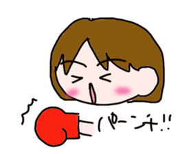 Eri-chan sticker #2781115