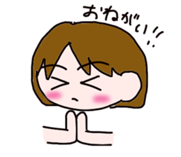 Eri-chan sticker #2781119