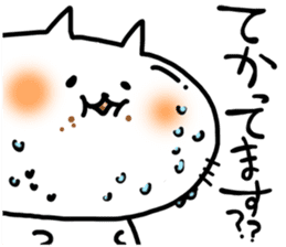 dieter fatty cat sticker #2781126