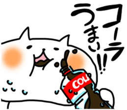 dieter fatty cat sticker #2781129