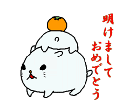 Chinese zodiac sticker sticker #2781203