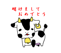 Chinese zodiac sticker sticker #2781206