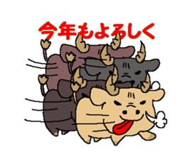 Chinese zodiac sticker sticker #2781207