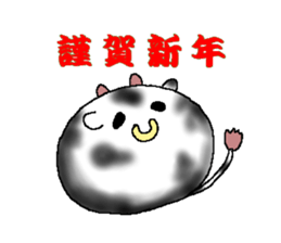 Chinese zodiac sticker sticker #2781208