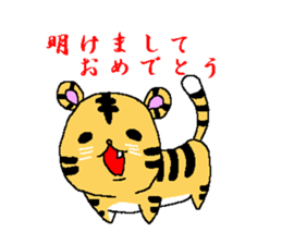 Chinese zodiac sticker sticker #2781209