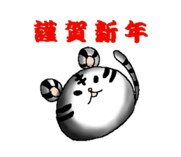 Chinese zodiac sticker sticker #2781211