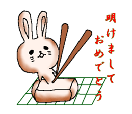 Chinese zodiac sticker sticker #2781212