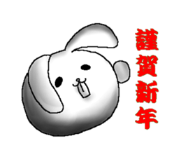 Chinese zodiac sticker sticker #2781214