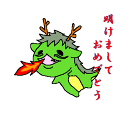 Chinese zodiac sticker sticker #2781215