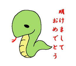 Chinese zodiac sticker sticker #2781218