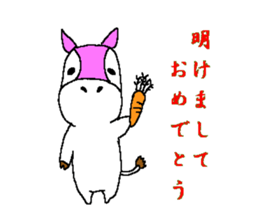 Chinese zodiac sticker sticker #2781221